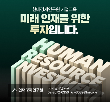 광고배너