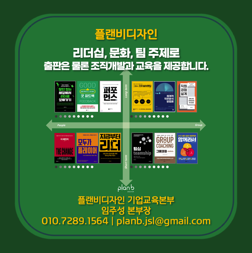 메인화면